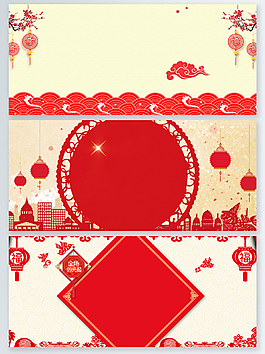 2018新年中国风物品灯笼psd海报背景