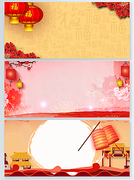 2018新年中国风物品灯笼psd海报背景
