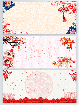 中国风梅花剪纸红色灯笼psd海报背景