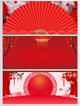 中国风扇子剪纸红色灯笼psd海报背景