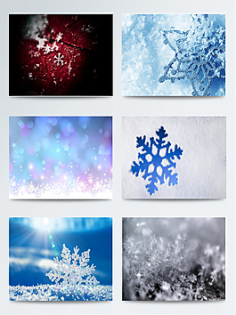 一组黑蓝白雪花背景图