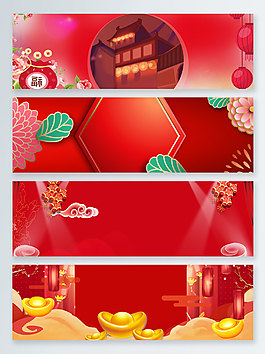 新年时尚元宝几何banner背景