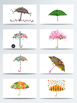 传统节气雨水相关PNG元素时尚创意雨伞