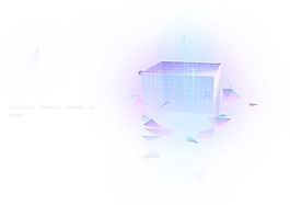 科技立体渐变紫蓝色方块png元素