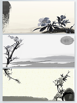 一组水墨PSD分层展板背景素材