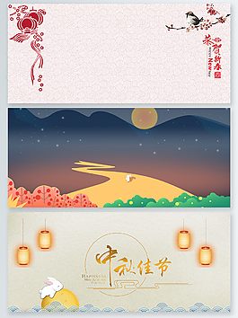 2018新年中国风灯笼psd海报背景