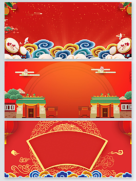 2018新年中国风物品扇面psd红色背景