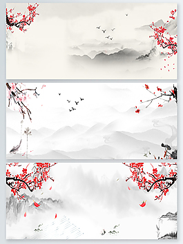 一组水墨PSD分层展板背景素材