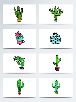 手绘彩色仙人掌PNG免扣合集