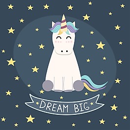 卡通星星白马晚安背景