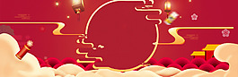大年三十吉祥祥云红色banner