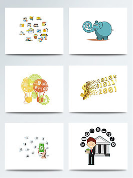 彩色网购电子货币插画