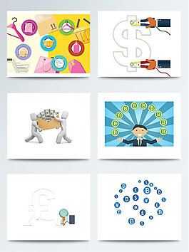 彩色形象网上购物素材