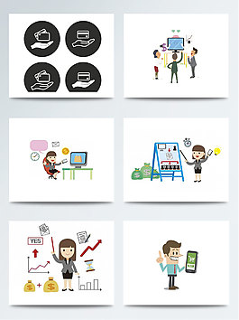 彩色形象网上购物素材