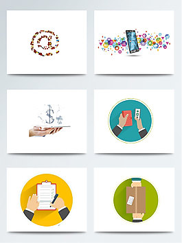 彩色形象网上购物插画