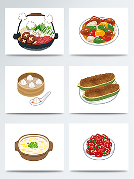 彩色手绘食物素材中式美食