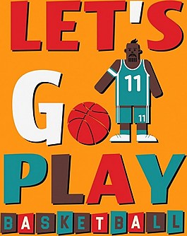 英文字母篮球ai矢量素材下载