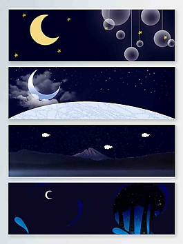 手绘卡通文艺蓝色星空banner海报背景