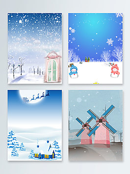 冬季旅游蓝色卡通雪乡背景