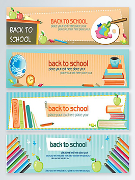 回学校创意背景图