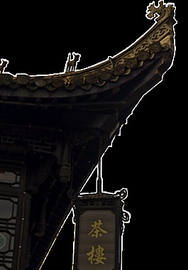 古建筑茶楼屋檐图案