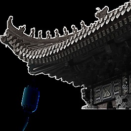 创意古风房屋屋檐图案