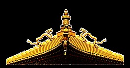 黄色宫殿屋檐素材