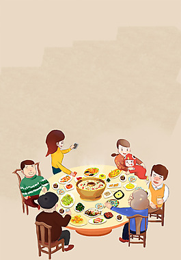 2018年狗年黄色中国风餐饮年夜饭海报