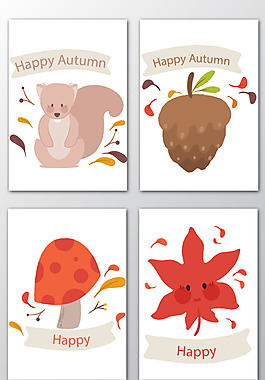 卡通动物植物松鼠蘑菇矢量素材