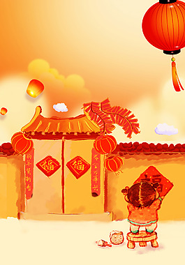 新年春节黄色大气简约复古中国风背景