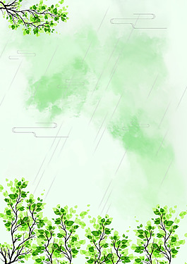 手绘卡通扁平立春背景