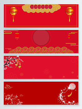 红色喜庆灯笼背景