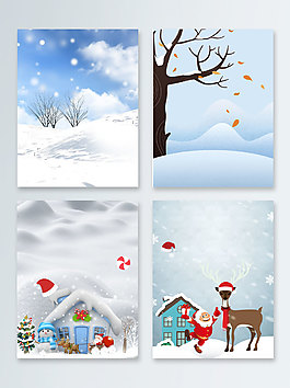 雪景雪地白雪天空树木蓝色广告背景