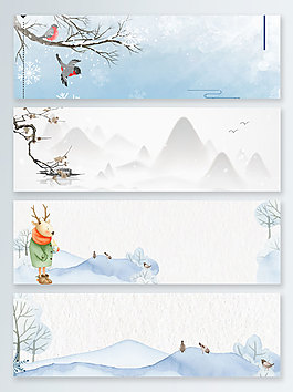 小雪文艺手绘小清新灰色banner背景