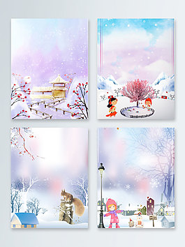 冬季飘雪手绘文艺小清新背景