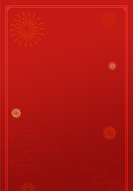 红色喜庆扁平新年背景