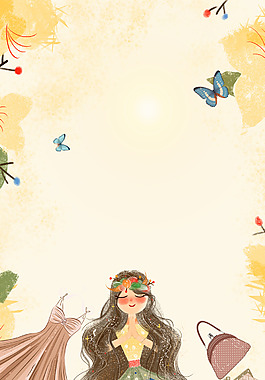 唯美大气小清新相约女生节背景
