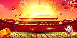 红色复古新年背景