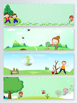 小树苗保护环境卡通绿色banner背景