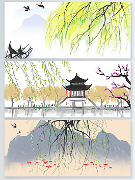 春季手绘杨柳桃花广告背景psd