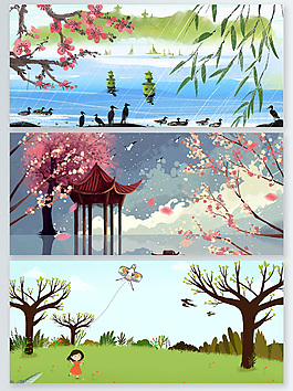 手绘清新风格广告背景