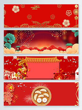 红色新年传统节日banner背景