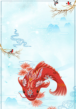 2018欢度春节年年有余