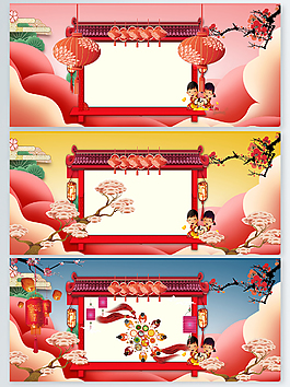 狗年新春活动促销背景