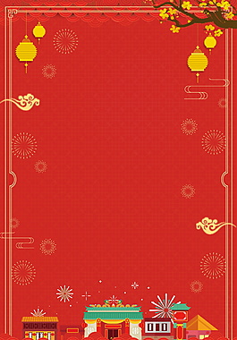 中国风传统新年背景设计