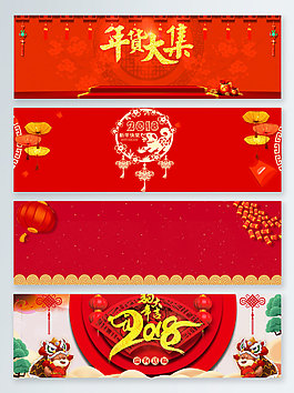 新年春节红色中国风电商banner背景