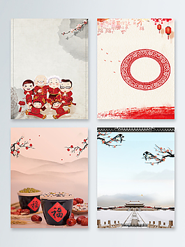 创意唯美海报展板背景合集