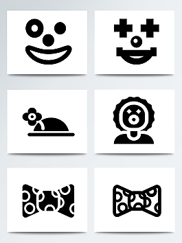 黑白愚人节图标合集