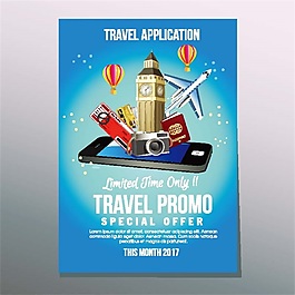 夏季旅游应用海报