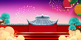 祥云松树灯笼古式建筑2018开门红展板